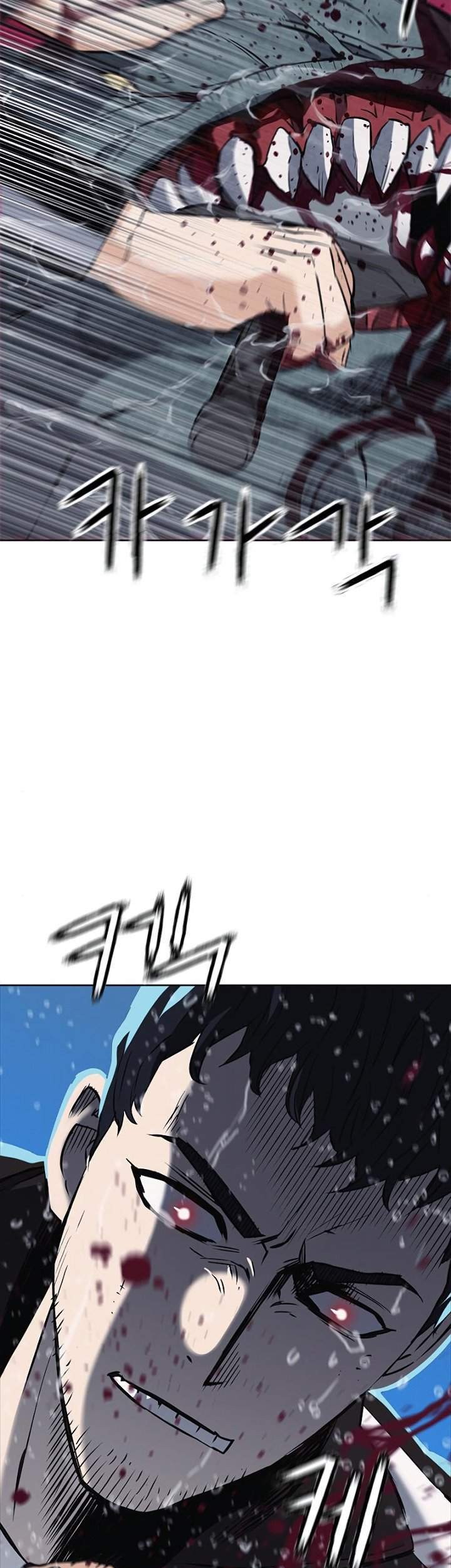 Seoul Station Druid Chapter 21 Gambar 39