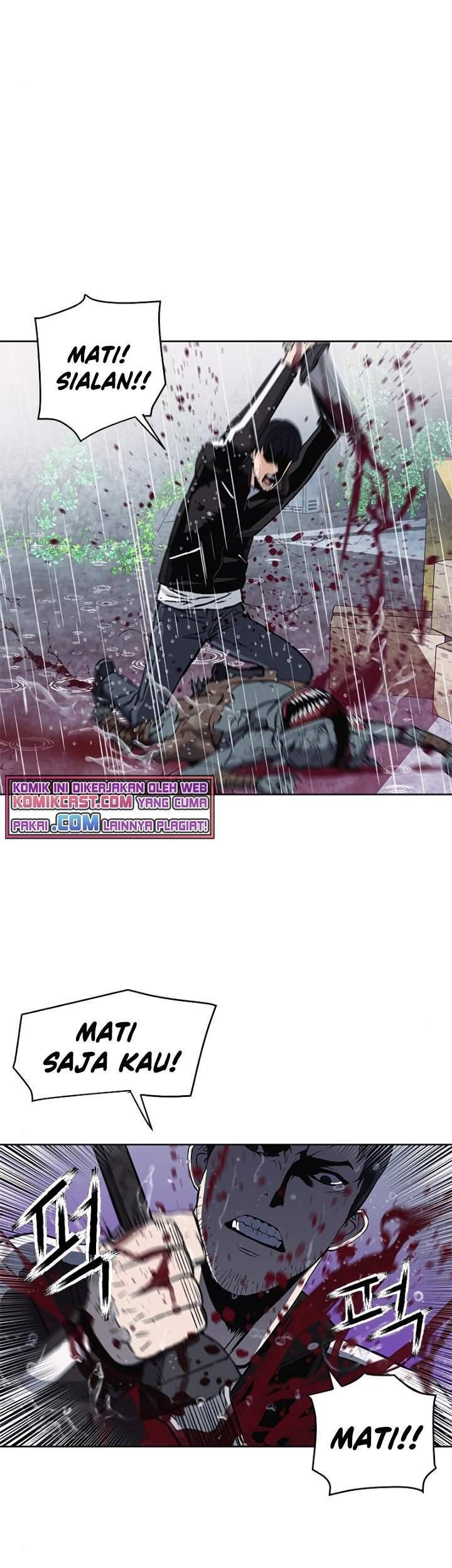 Seoul Station Druid Chapter 21 Gambar 45