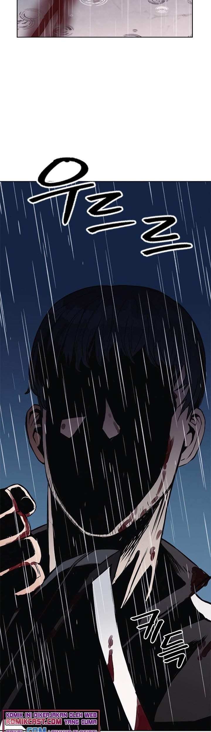 Seoul Station Druid Chapter 21 Gambar 49