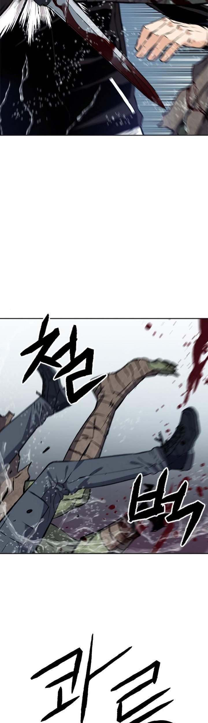 Seoul Station Druid Chapter 21 Gambar 55