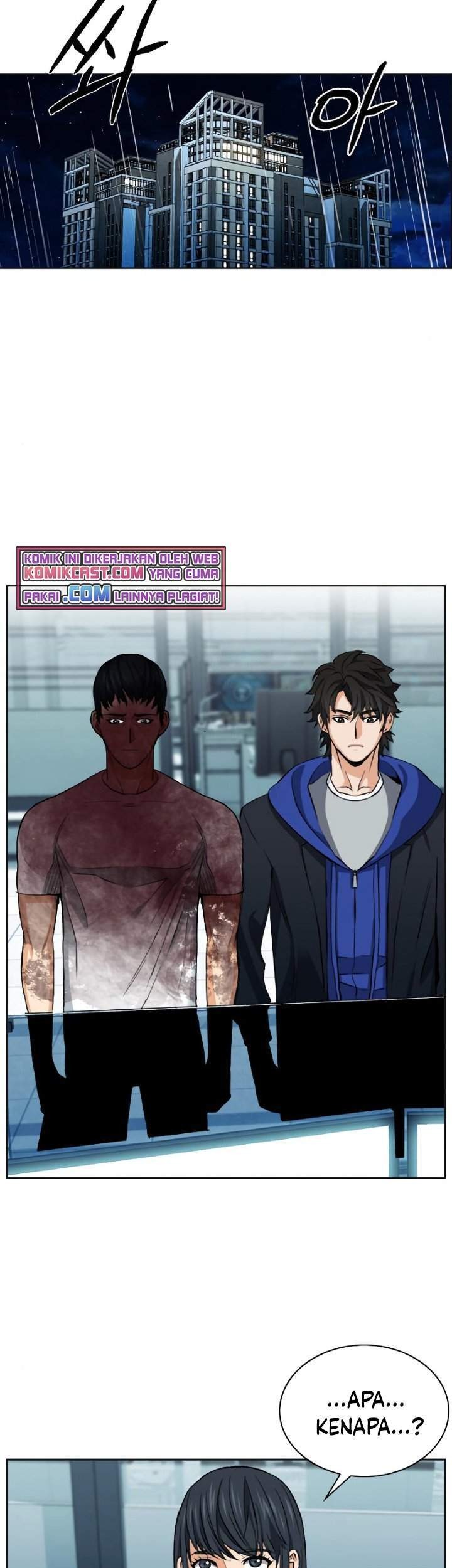 Seoul Station Druid Chapter 21 Gambar 77