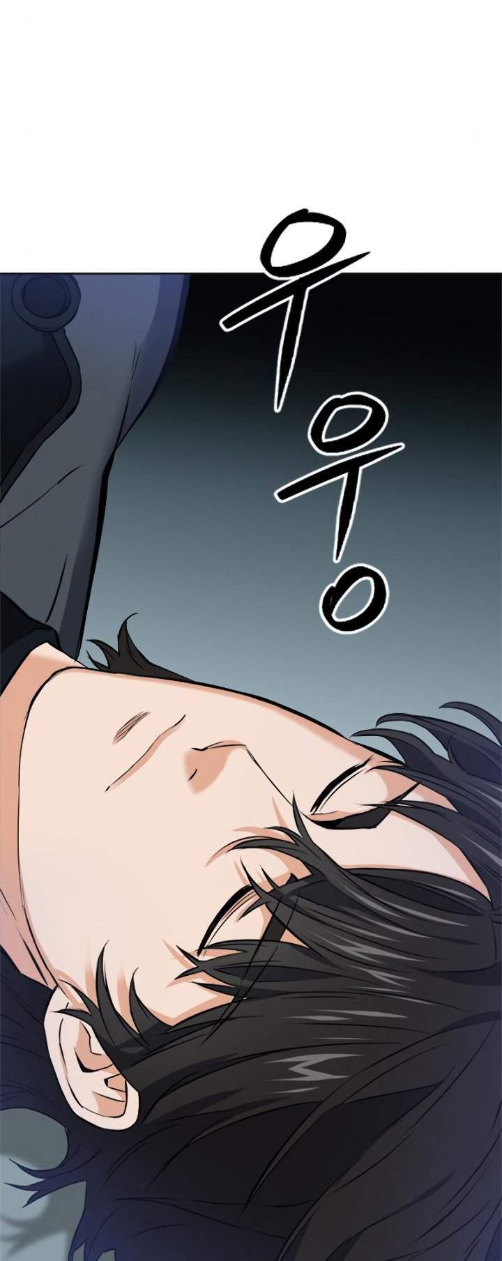 Seoul Station Druid Chapter 21 Gambar 88