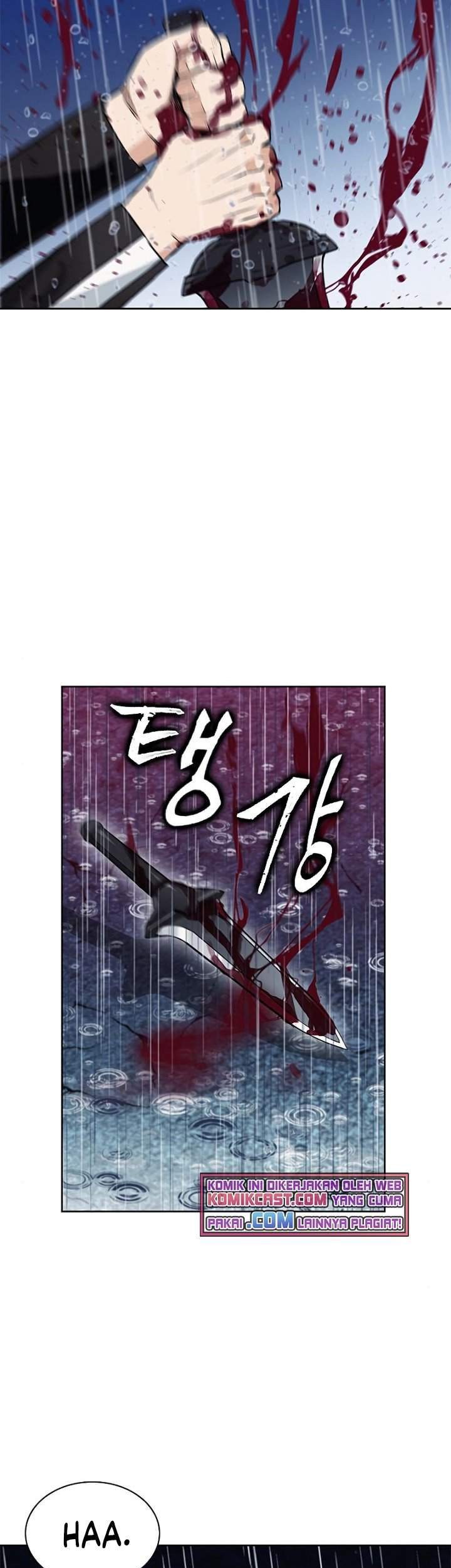 Seoul Station Druid Chapter 21 Gambar 9