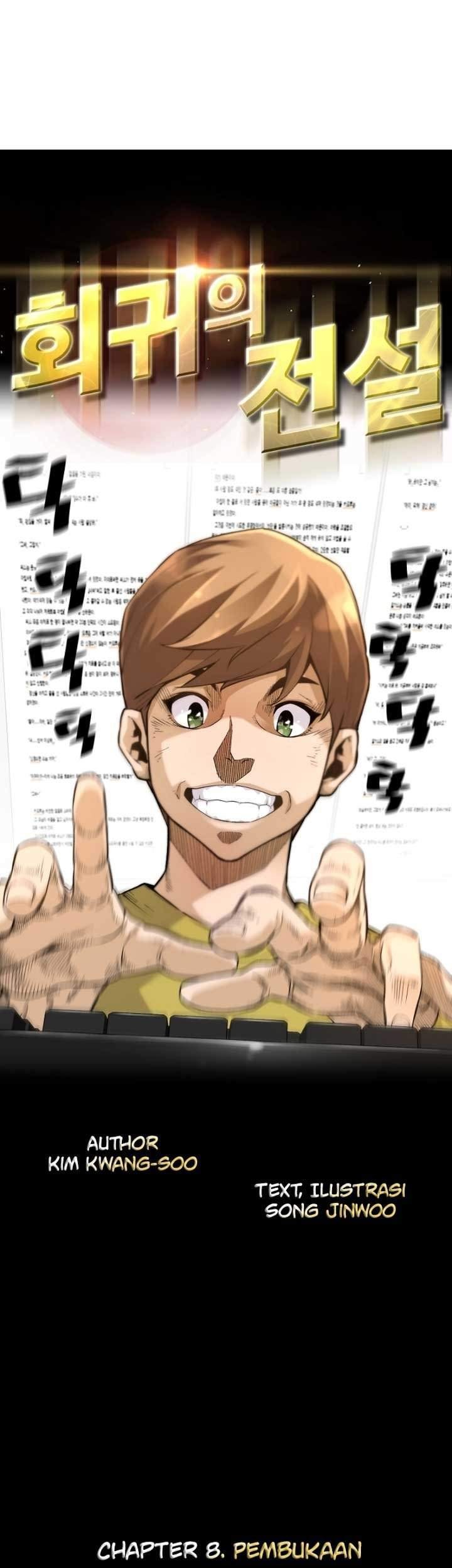 Return of the Legend Chapter 8 Gambar 8