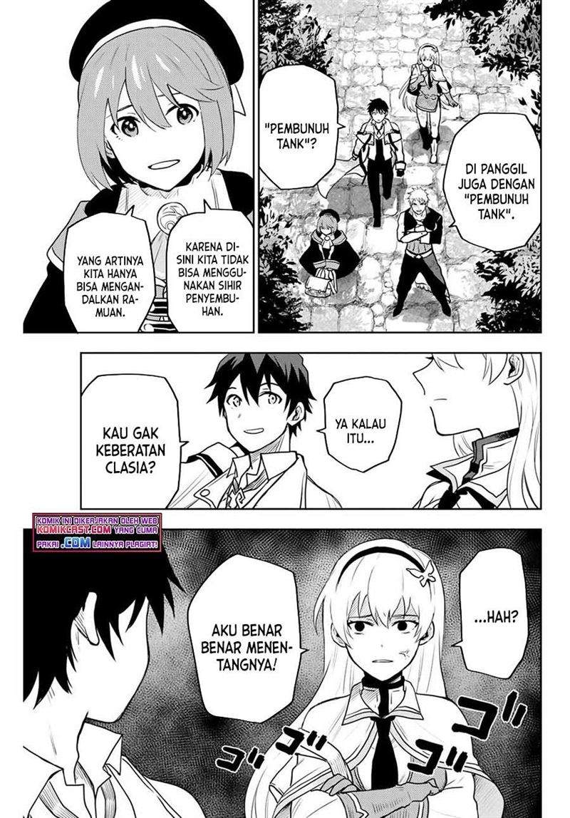A Court Magician, Who Was Focused On Supportive Magic Because His Allies Were Too Weak, Aims To Become The Strongest After Being Banished Chapter 6 Gambar 11
