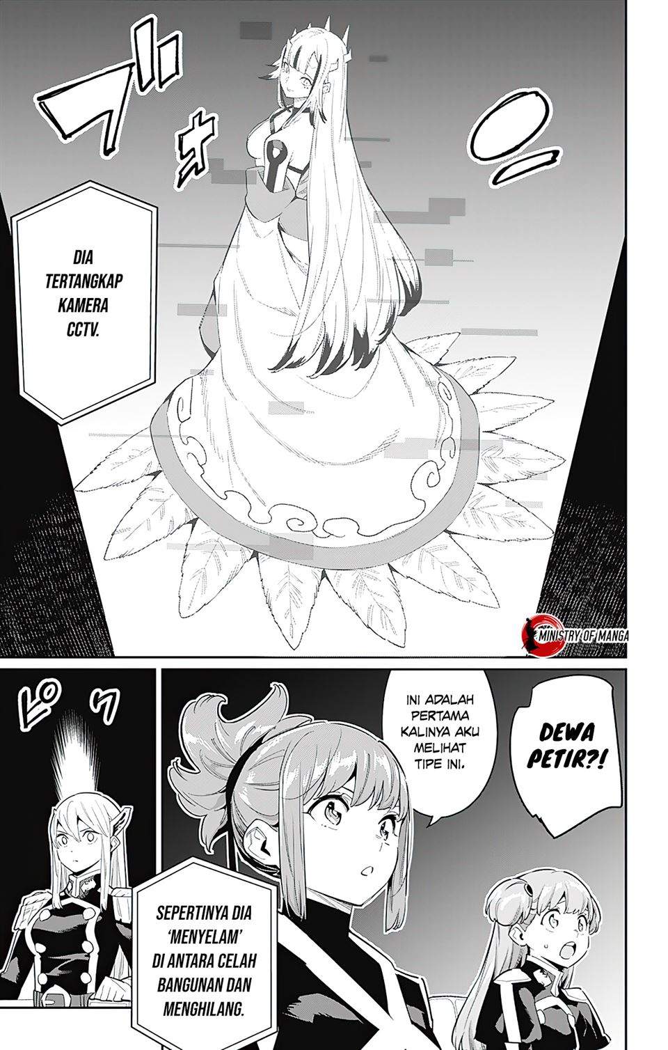Mato Seihei no Slave Chapter 70 Gambar 12