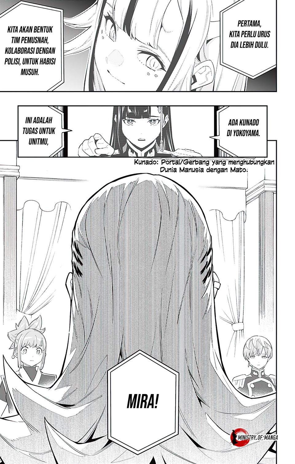 Mato Seihei no Slave Chapter 70 Gambar 14