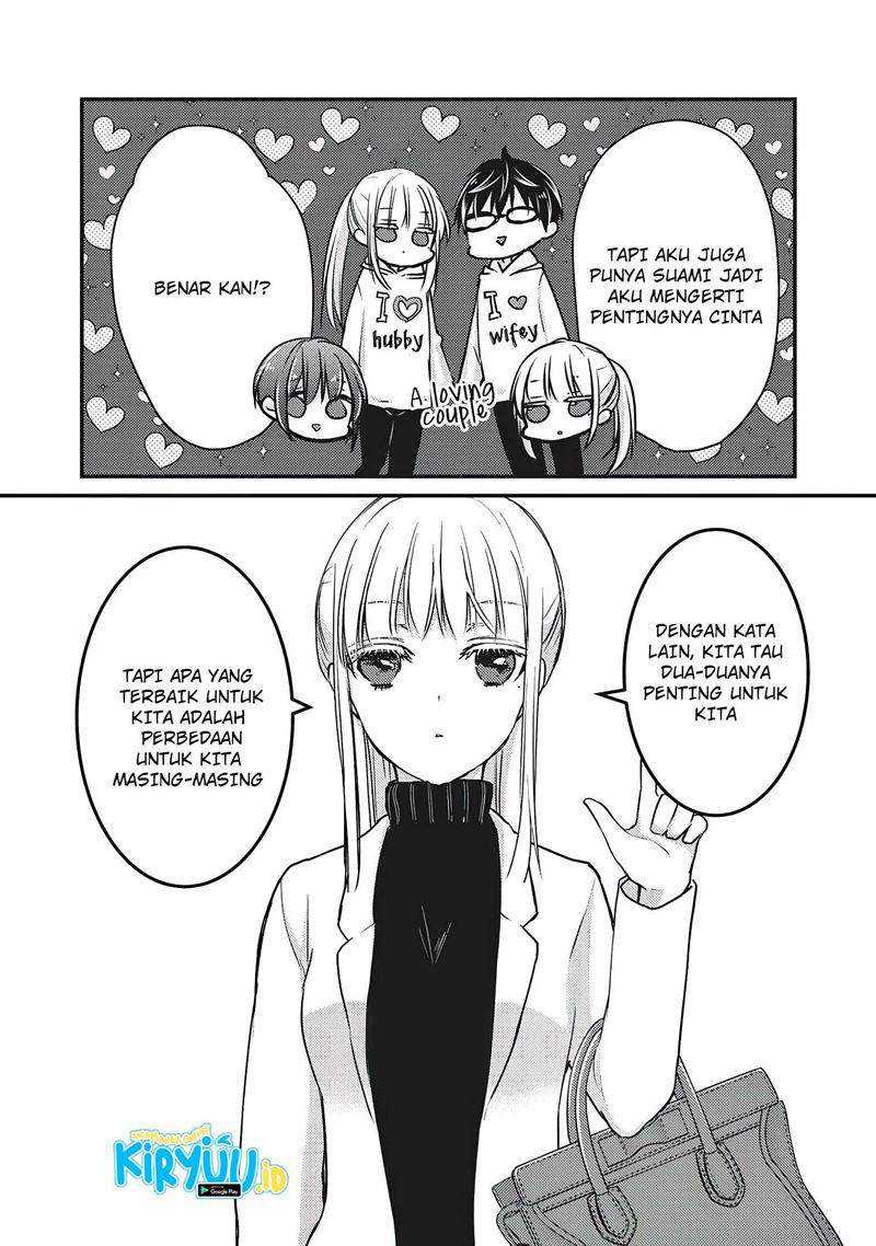 Mijuku na Futari de Gozaimasu ga Chapter 69 Gambar 13