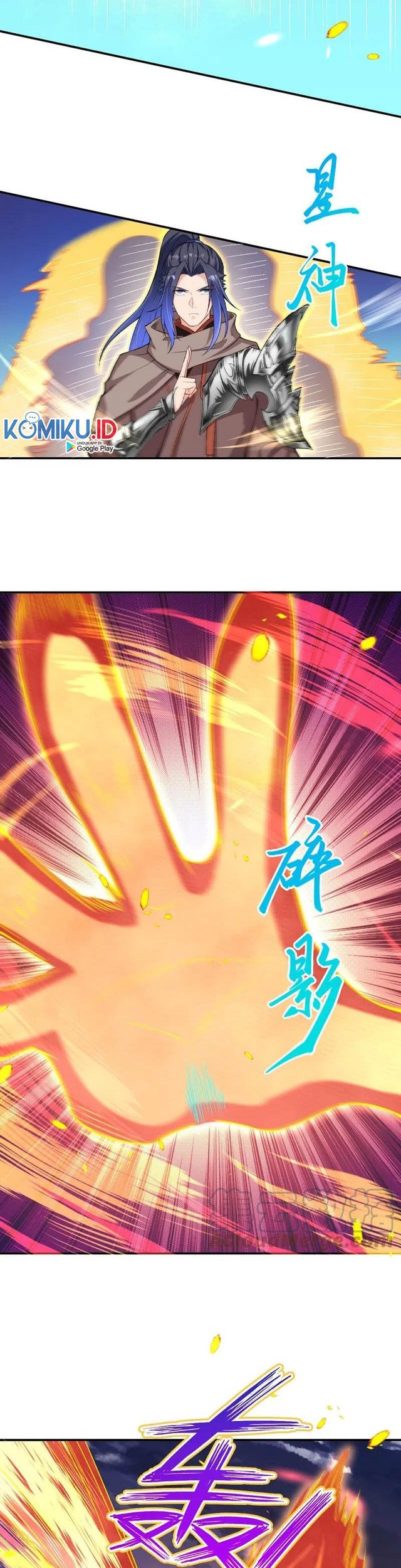 Against the Gods Chapter 408 Gambar 12