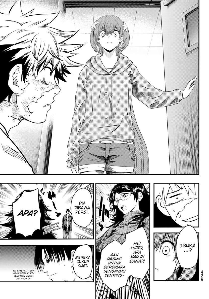 Eisen no Lovelock Chapter 16 Gambar 10