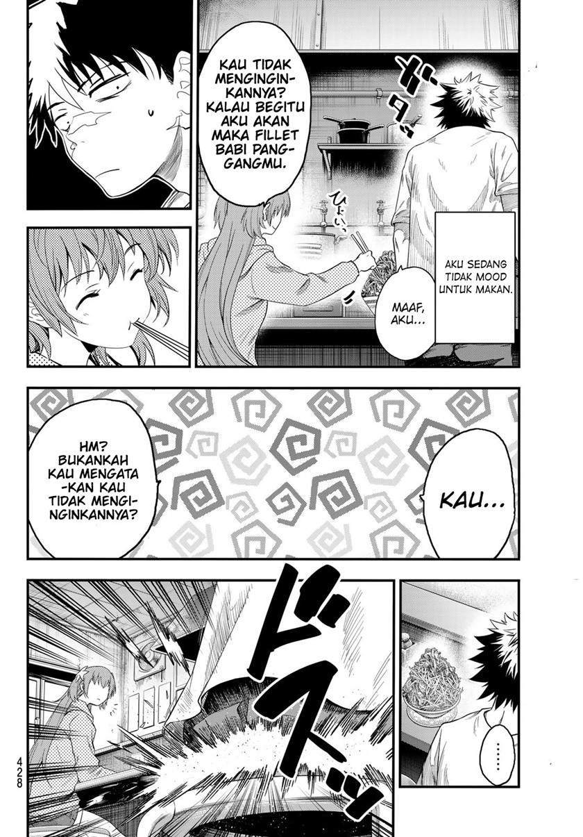 Eisen no Lovelock Chapter 16 Gambar 13