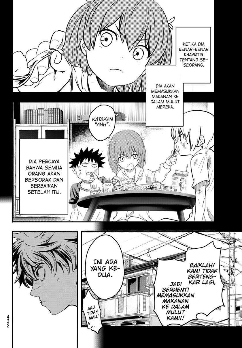 Eisen no Lovelock Chapter 16 Gambar 16