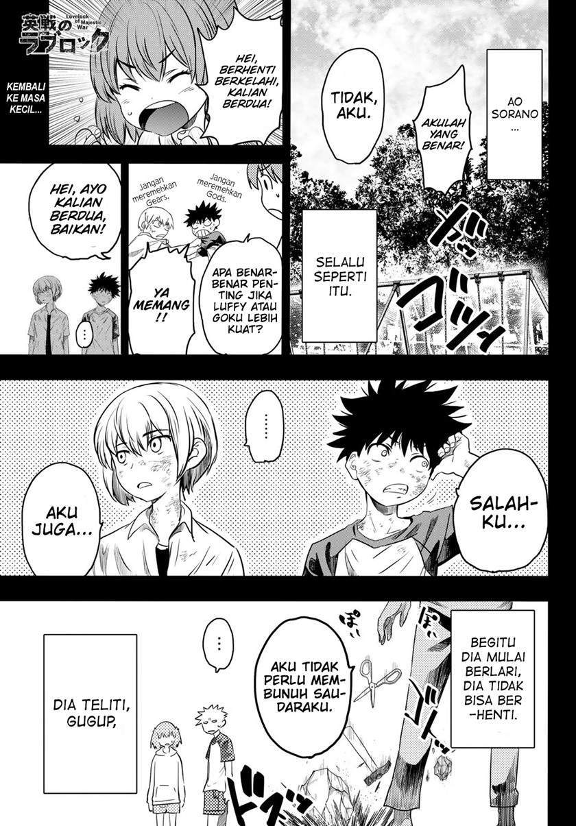 Baca Manga Eisen no Lovelock Chapter 16 Gambar 2