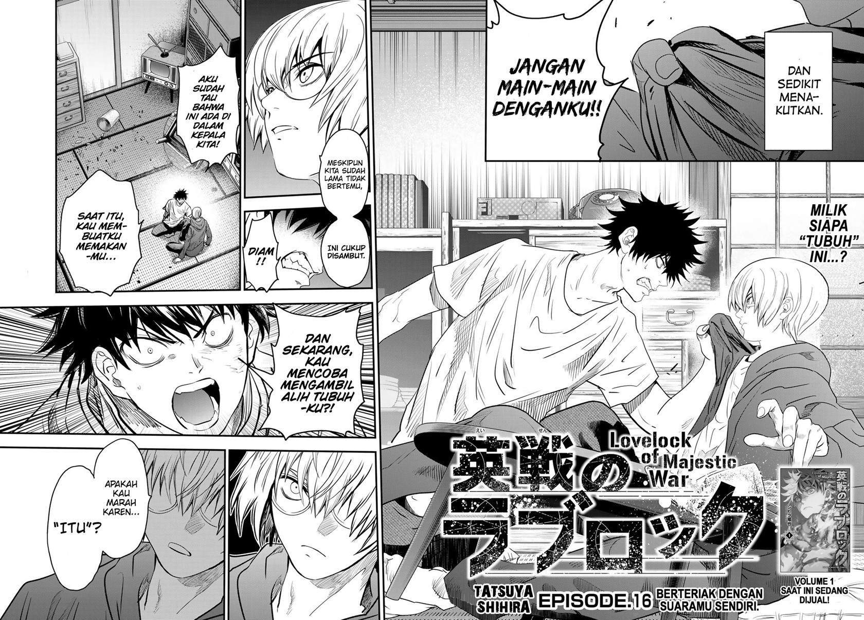 Eisen no Lovelock Chapter 16 Gambar 3