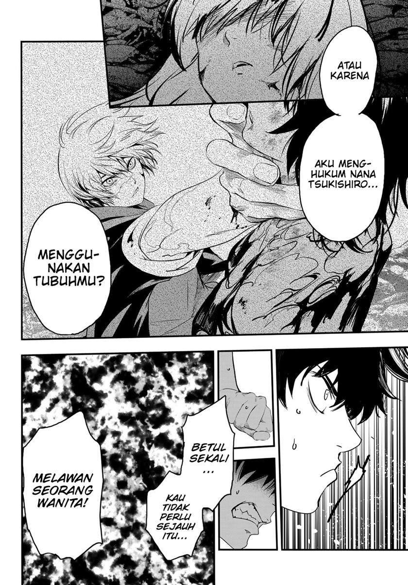 Eisen no Lovelock Chapter 16 Gambar 4