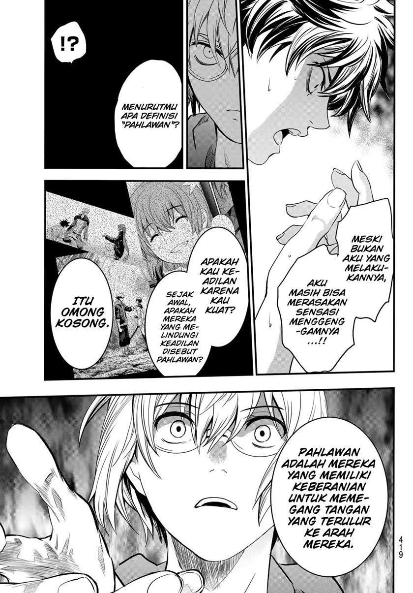 Eisen no Lovelock Chapter 16 Gambar 5