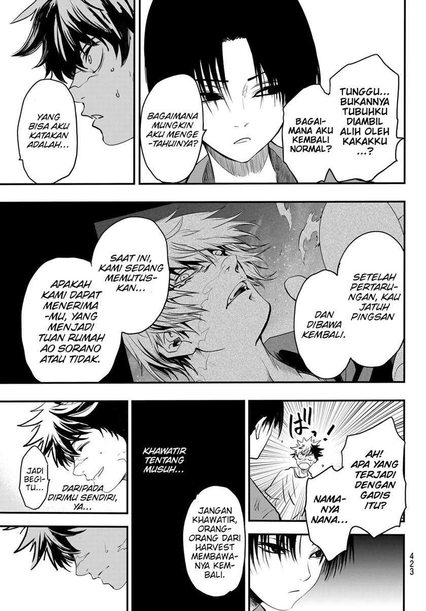Eisen no Lovelock Chapter 16 Gambar 8