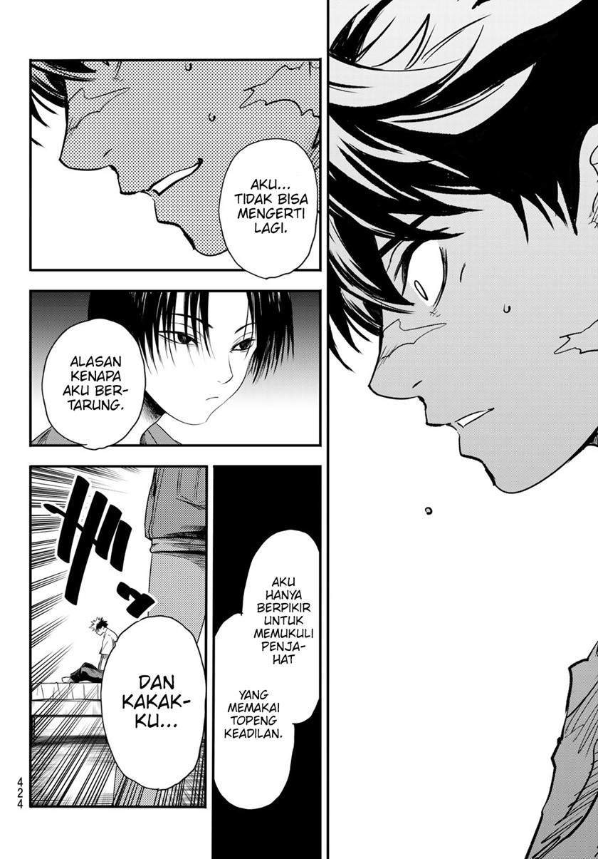 Eisen no Lovelock Chapter 16 Gambar 9