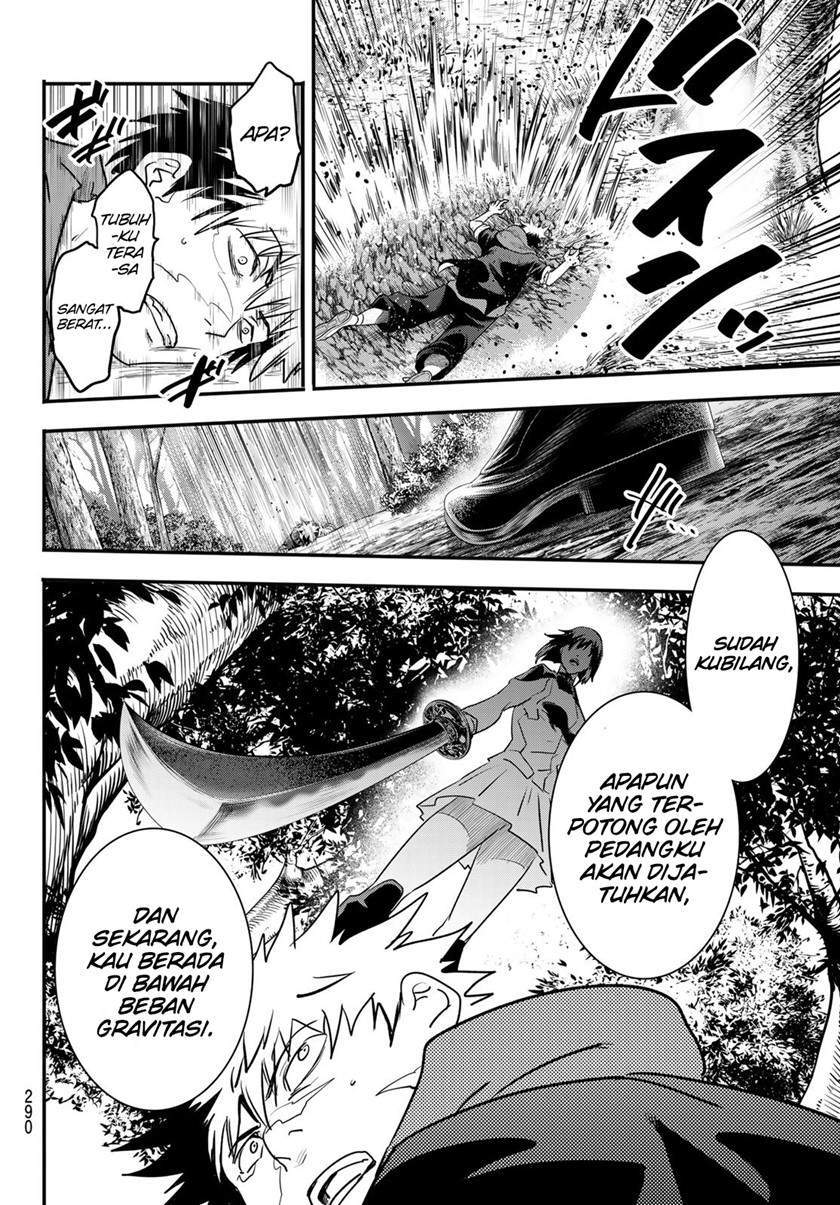 Eisen no Lovelock Chapter 14 Gambar 11