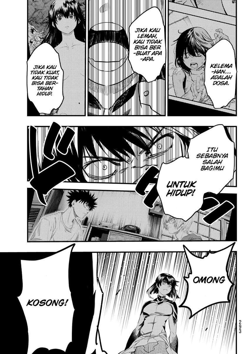 Eisen no Lovelock Chapter 14 Gambar 14
