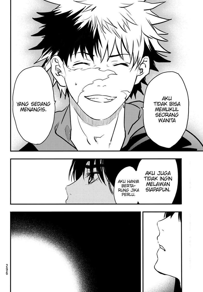 Eisen no Lovelock Chapter 14 Gambar 17