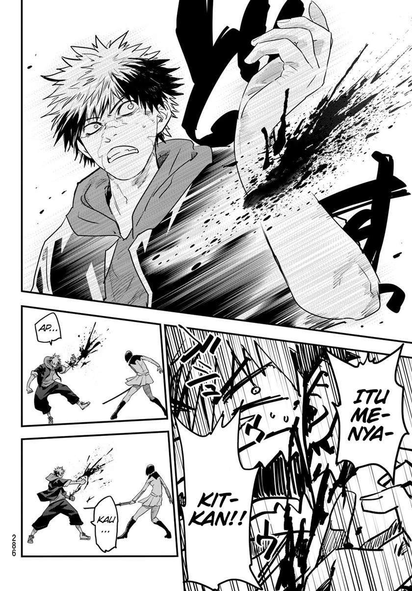 Eisen no Lovelock Chapter 14 Gambar 7