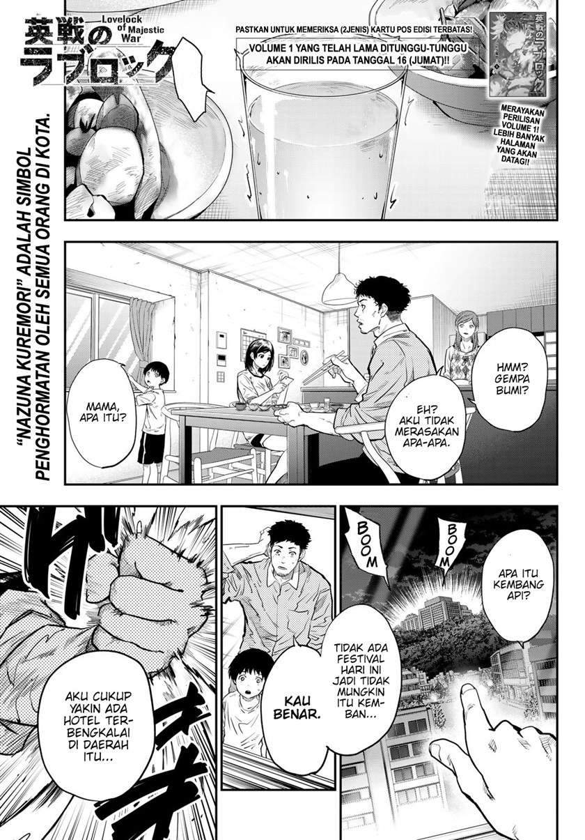 Baca Manga Eisen no Lovelock Chapter 9 Gambar 2