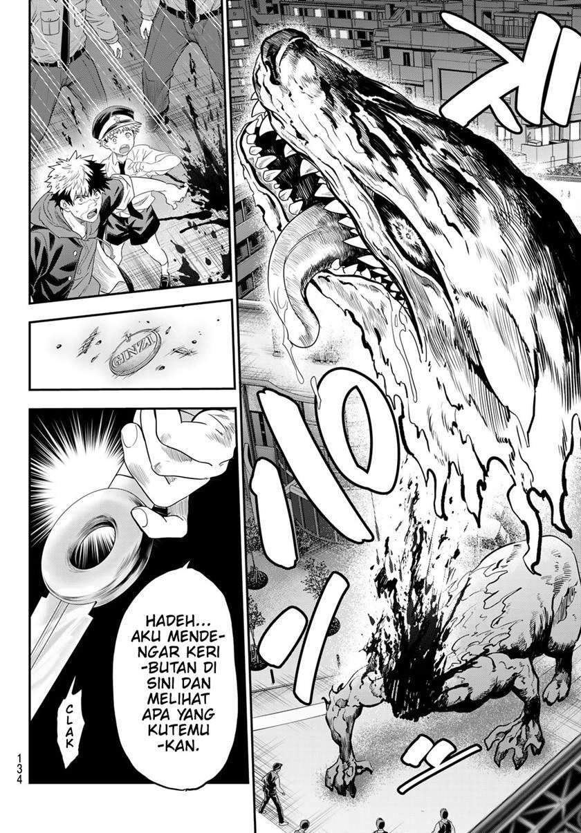 Eisen no Lovelock Chapter 8 Gambar 19
