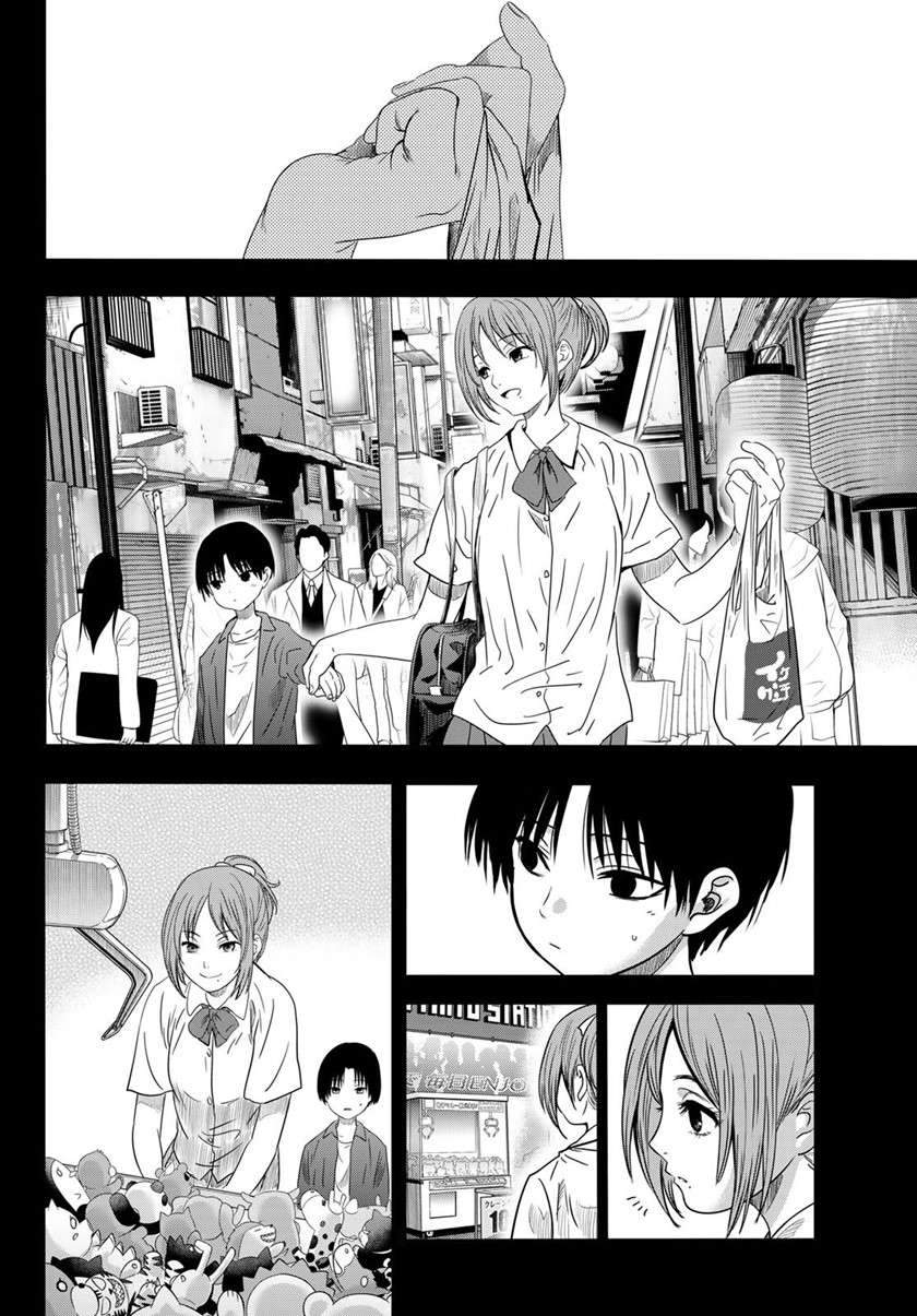 Eisen no Lovelock Chapter 6 Gambar 10