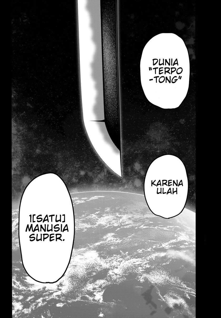 Eisen no Lovelock Chapter 6 Gambar 13