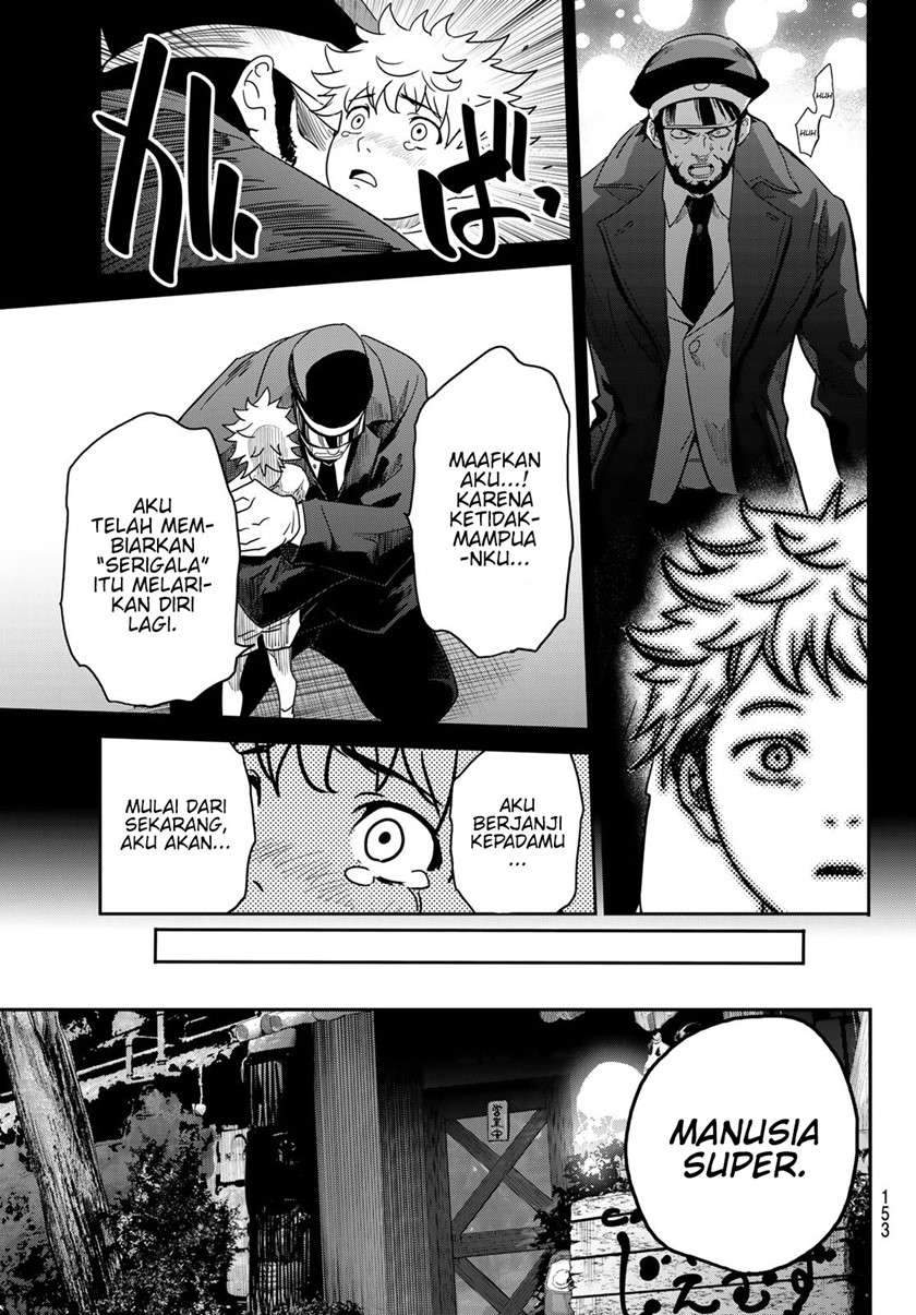 Eisen no Lovelock Chapter 6 Gambar 5