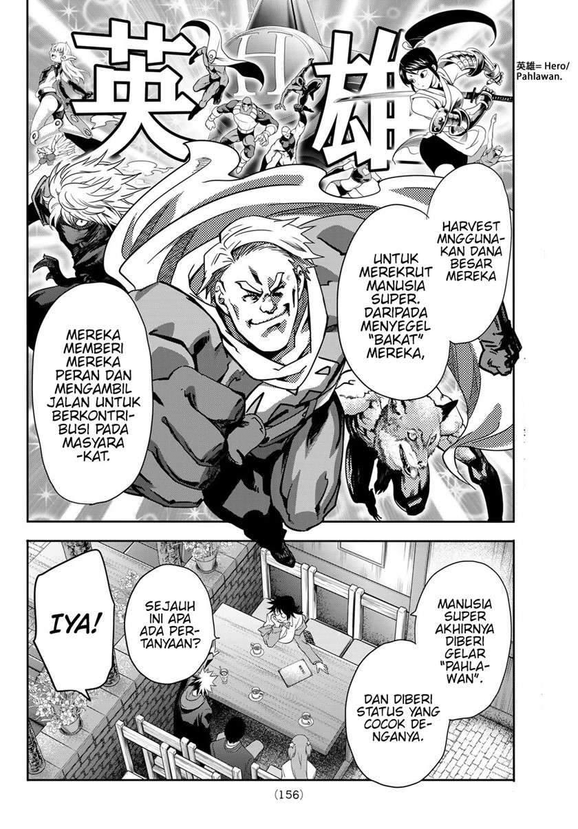 Eisen no Lovelock Chapter 6 Gambar 8