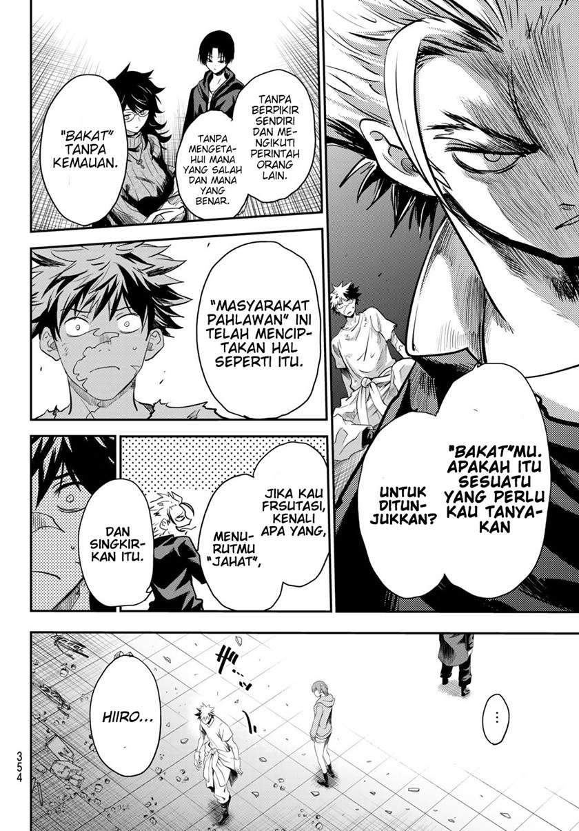 Eisen no Lovelock Chapter 5 Gambar 8