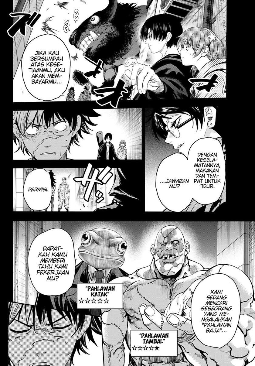 Eisen no Lovelock Chapter 4 Gambar 11