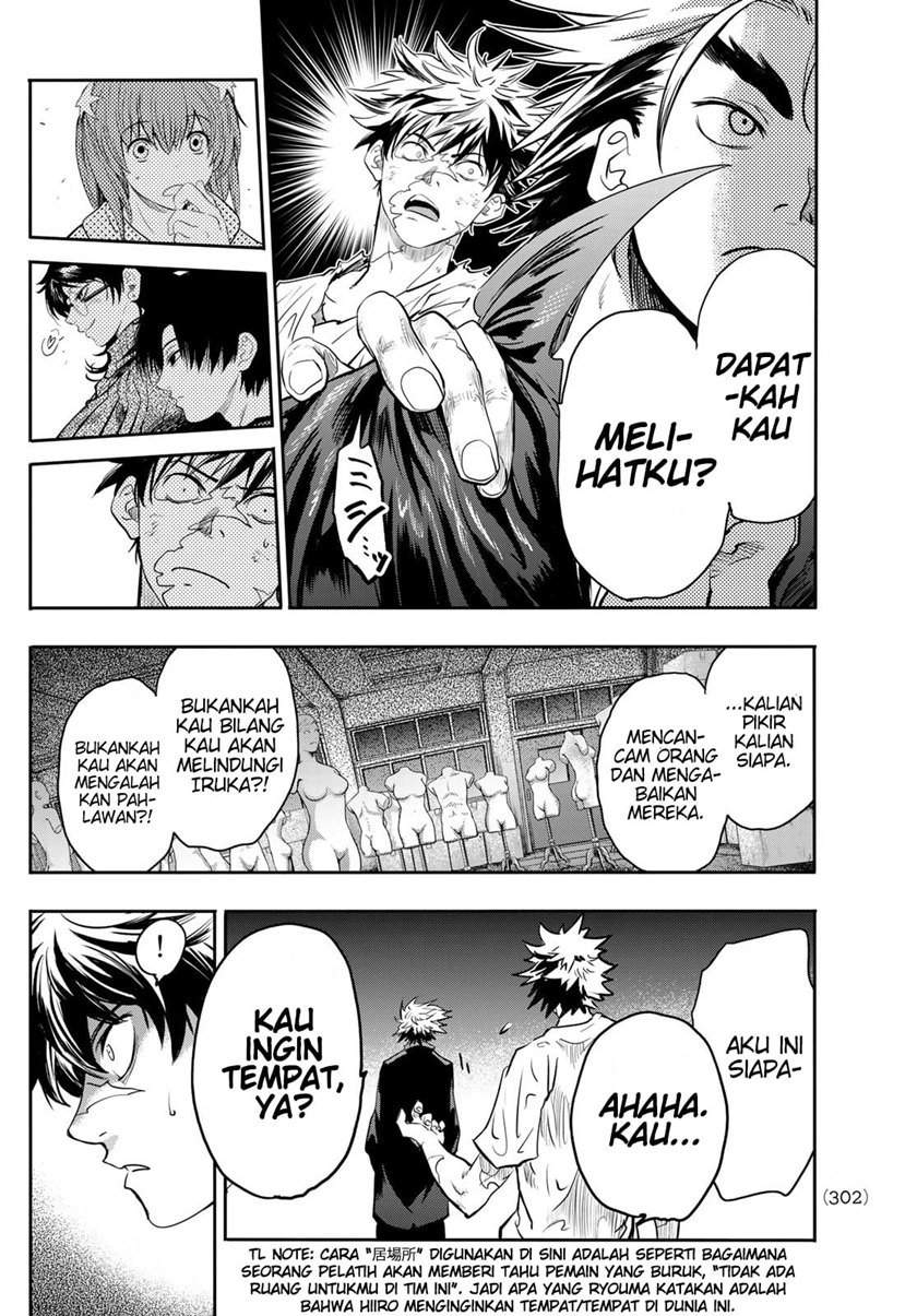 Eisen no Lovelock Chapter 4 Gambar 19