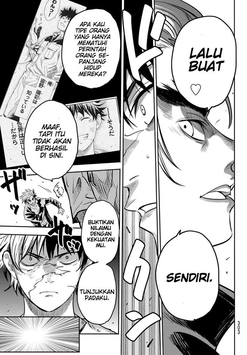 Eisen no Lovelock Chapter 4 Gambar 20