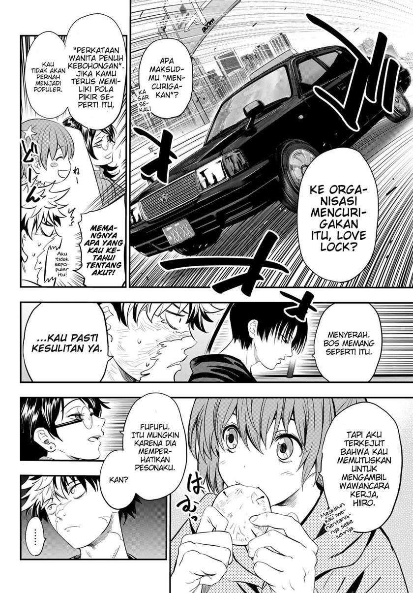 Eisen no Lovelock Chapter 4 Gambar 3