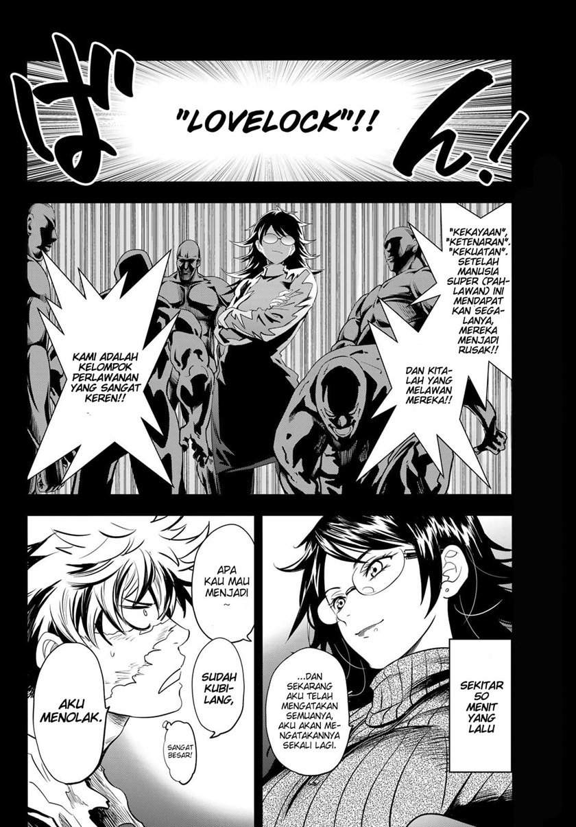 Eisen no Lovelock Chapter 4 Gambar 5