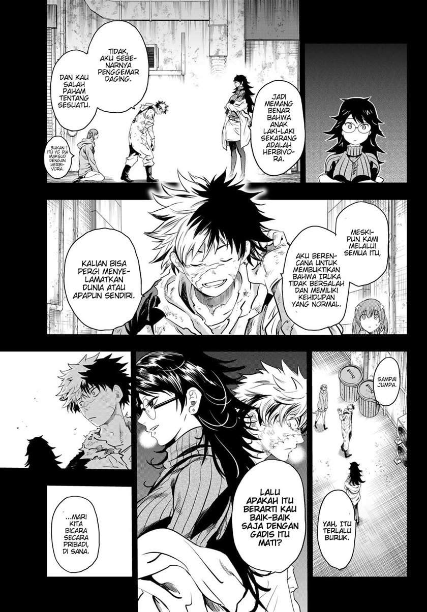 Eisen no Lovelock Chapter 4 Gambar 6