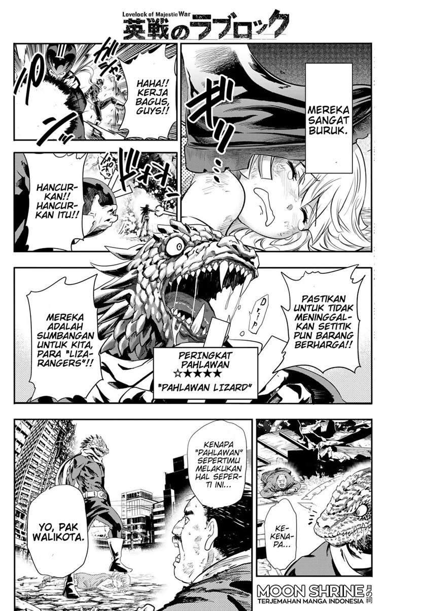 Eisen no Lovelock Chapter 3 Gambar 3