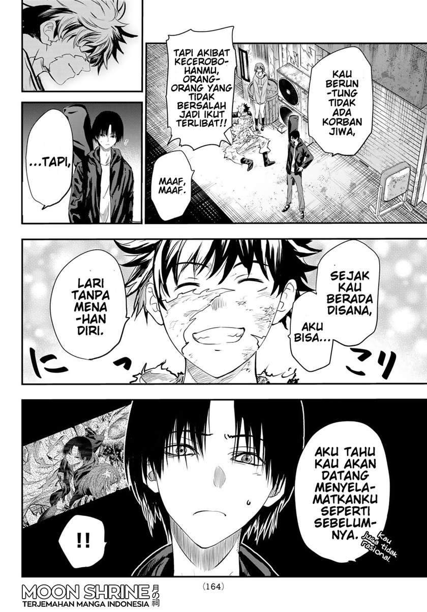 Eisen no Lovelock Chapter 3 Gambar 30