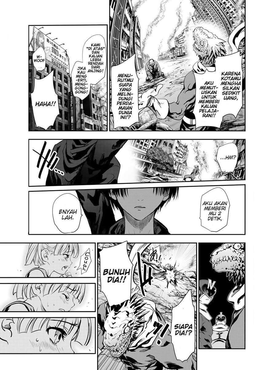 Eisen no Lovelock Chapter 3 Gambar 4