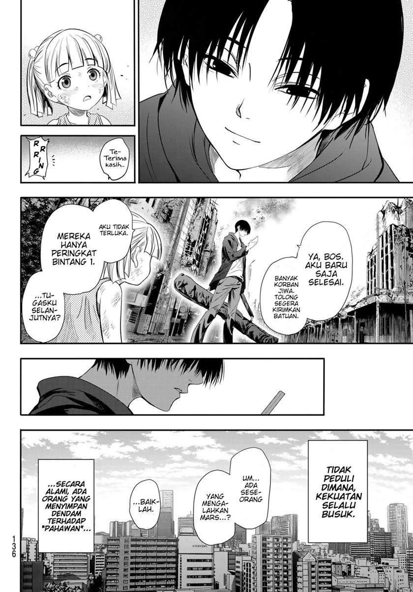 Eisen no Lovelock Chapter 3 Gambar 6