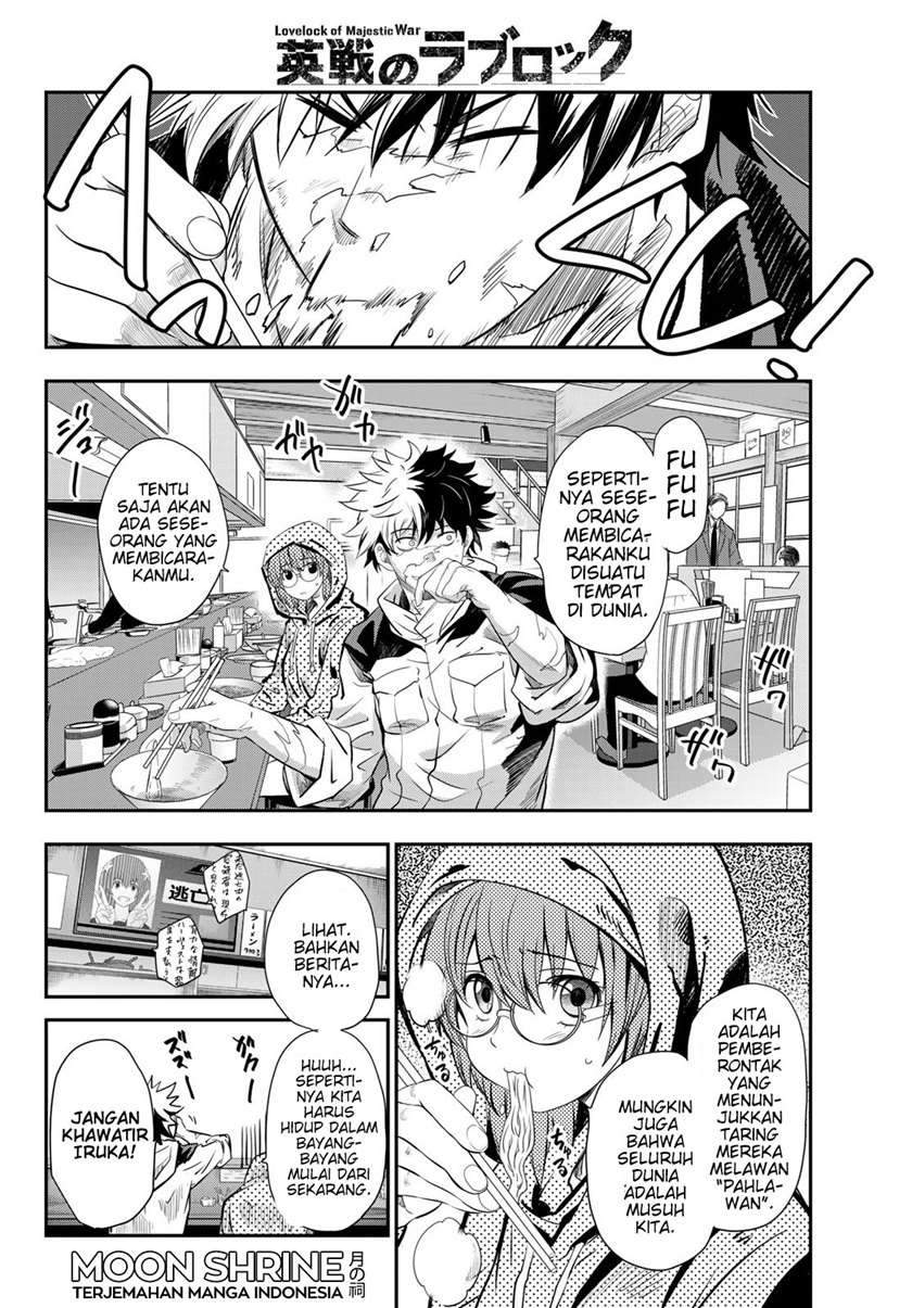 Eisen no Lovelock Chapter 3 Gambar 8