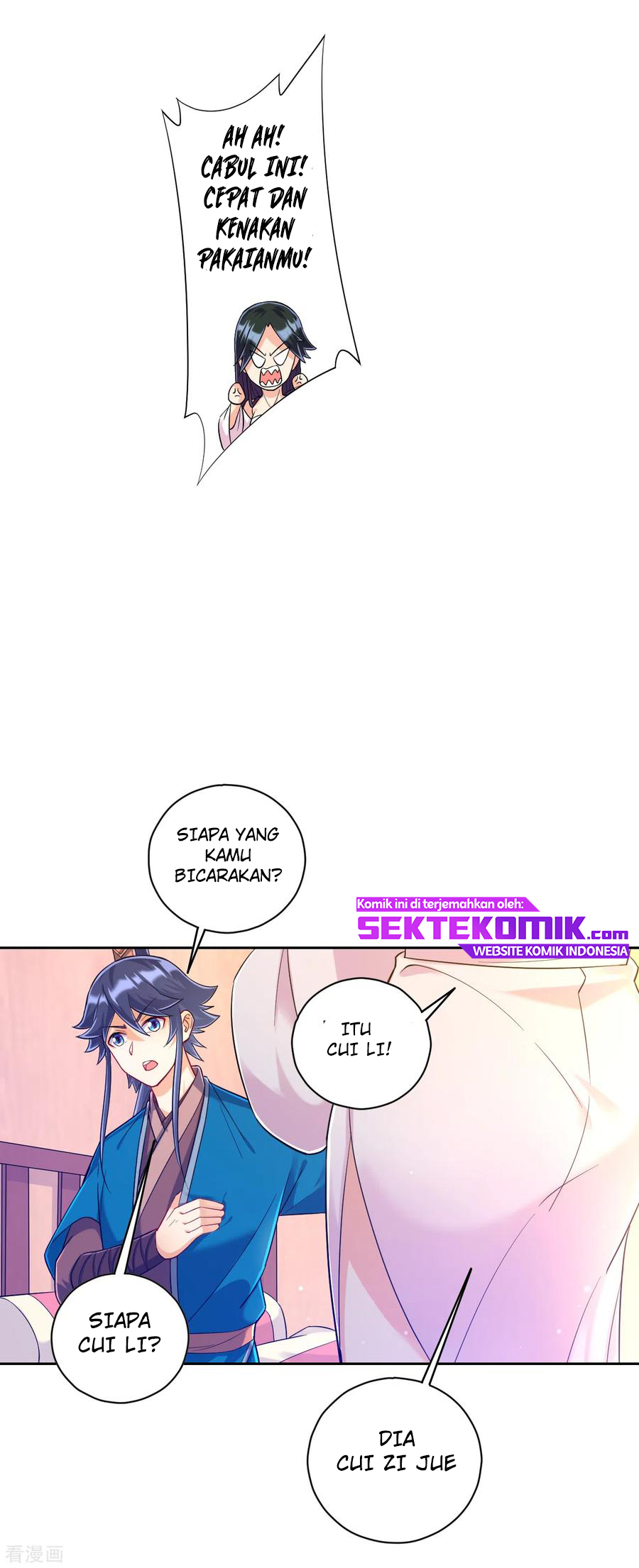 Baca Manhua First Class Family Chapter 212 Gambar 2