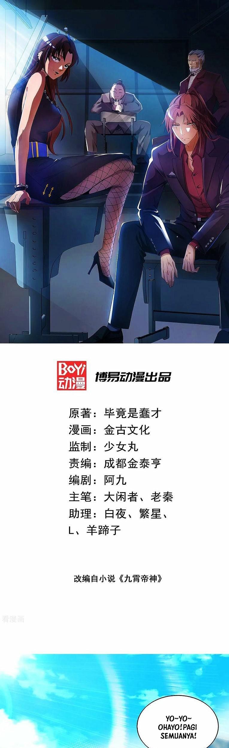 Baca Manhua I Have Nine Female Disciples Chapter 68 Gambar 2