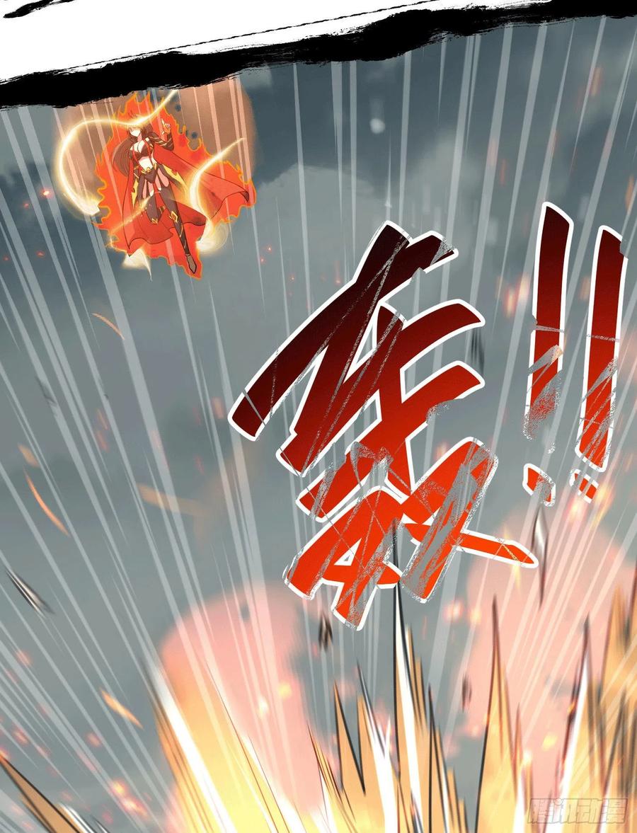 Son in Law Does Cheap Cultivation Chapter 151 Gambar 12