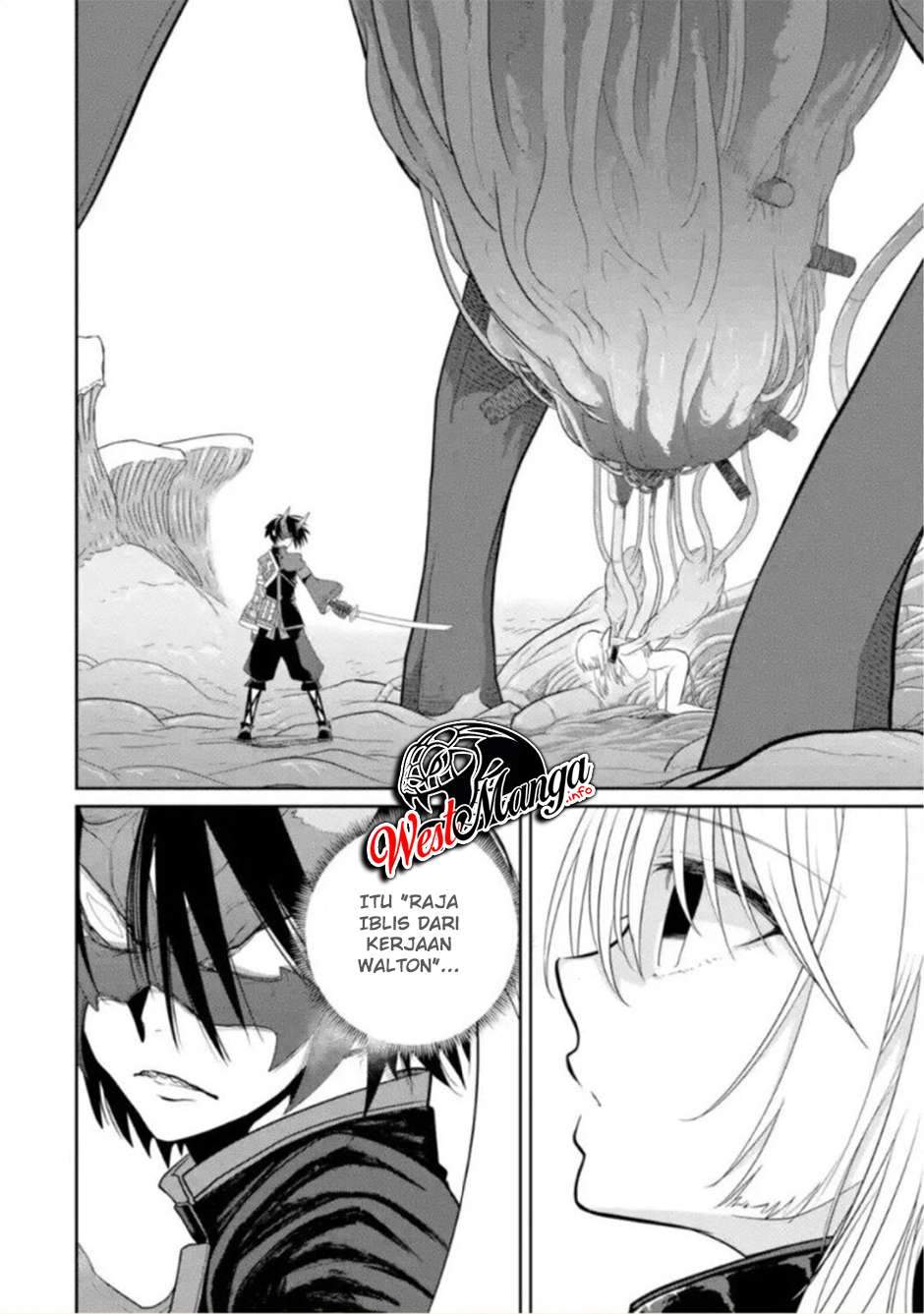 Itsuka Kamen wo Nugu Tame ni ~Warau Kishin to Yumemiru Dorei~ Chapter 2.1 Gambar 4