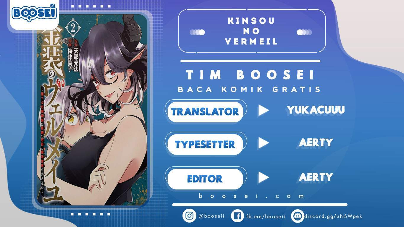Baca Komik Kinsou no Vermeil – Gakeppuchi Majutshi wa Saikyou no Yakusai to Mahou Sekai o Tsukisusumu Chapter 3.1 Gambar 1