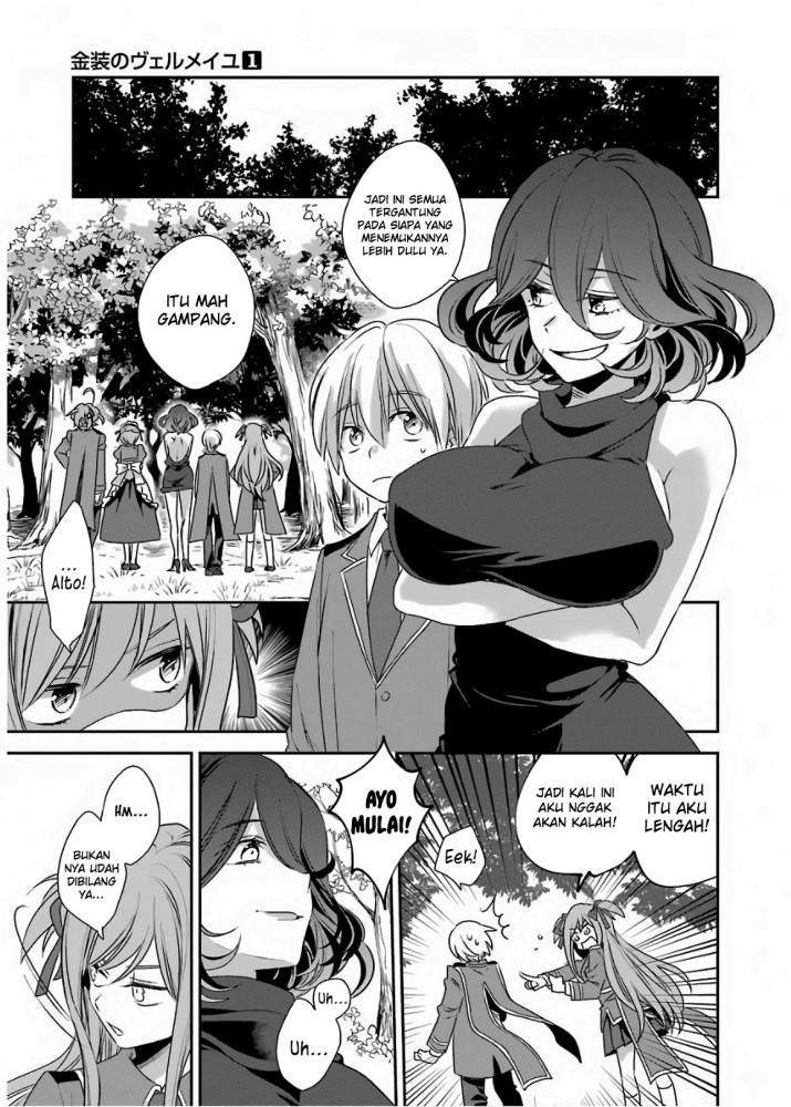 Kinsou no Vermeil – Gakeppuchi Majutshi wa Saikyou no Yakusai to Mahou Sekai o Tsukisusumu Chapter 2.1 Gambar 17